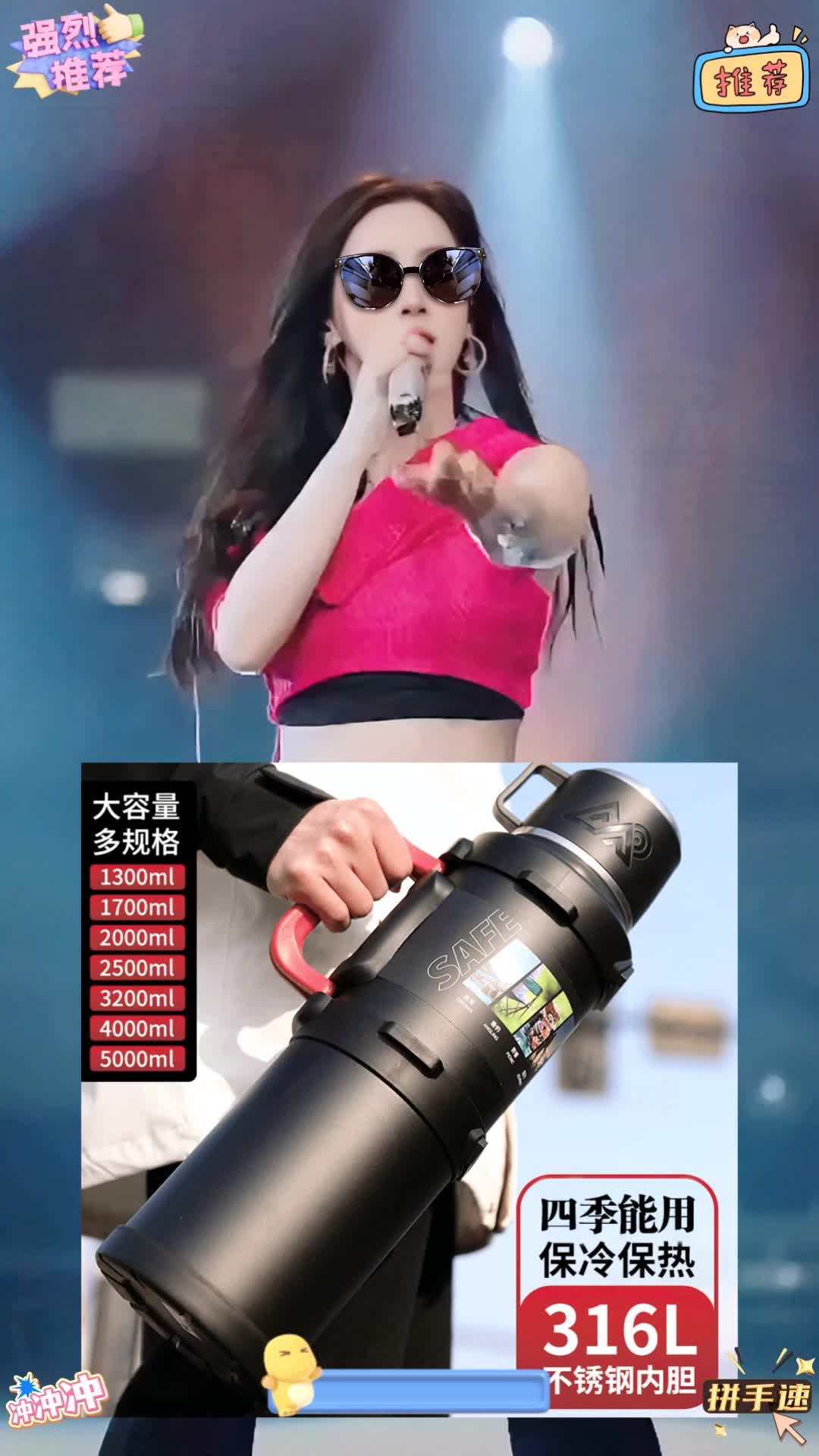 #保温壶 #保温壶大容量 #大容量水壶