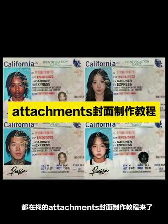 attachments封面制作教程 attachments封面图 attachments专辑封面 attachments封面模仿 attachments attachments背景图 attachments封面设计案例 attachments是什么意思 attachments动态封面 Attachments封面 attachments封面 attachments封面制作 attachments封面p图 attachments封面壁纸 attachments封面是什么 attachments封面图口令 attachments封面模仿图片素材 attachments封面照片 剪映 #attachments封面制作教程#attachments封面ai指令#豆包ai#豆包出大片有两把刷子
