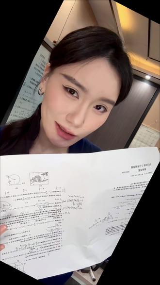 三分钟带你速解T8联考数学选择题💥轻轻松松没有难度! #t8联考 #t8数学联考 #t8联考数学试卷 #高考数学 #数学