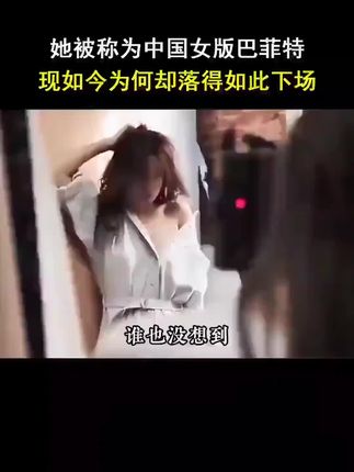 #踩易拉罐别踩好友