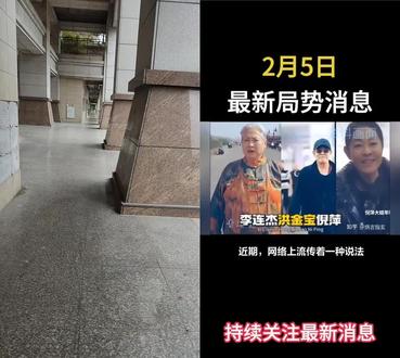 和 @威霆战略 一起 #合拍