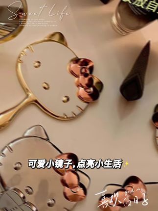这么可爱的ketty ,确定不带一个回家!^_^好运常伴!