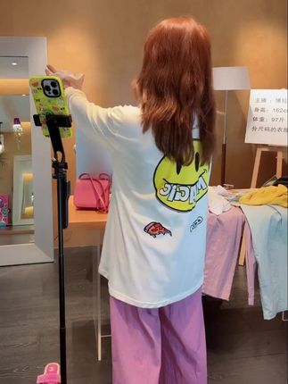 【BORAKOO】奶油黄笑脸印花防晒长袖T恤#好看的衣服都在这里 #大笑脸防晒长袖 #夏季穿搭 #百搭上衣 ##甜美穿搭