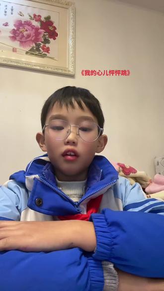 #每日学习打卡
今天是阅读的第27天