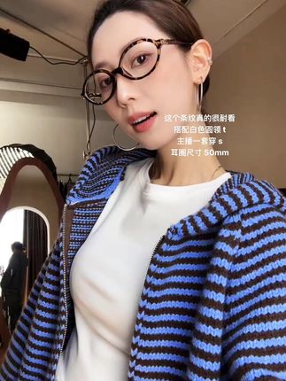 时尚条纹软糯拉链连帽毛衣短款外套女慵懒针织上衣#爆款热卖中