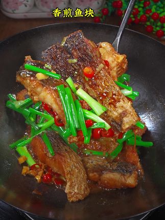 宸妈美食记(家常菜)