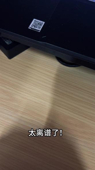 知网、维普、朱雀亲测有效,ai率通通降下来#降重的方法与技巧 #毕业论文 #查aigc率 #论文降重 #ai率高怎么降下来
