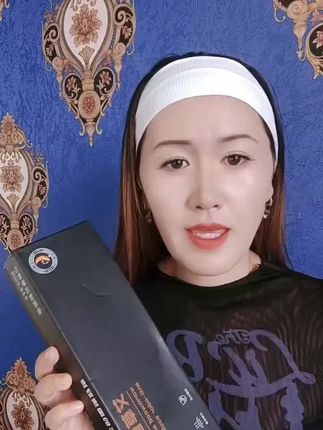 好无分享