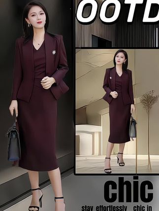 #结婚啦#结婚现场#喜气洋洋#婚宴上#喜妈妈装