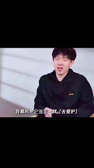 王楚钦对莎莎的偏爱❤️,到底有多明显? 就算天塌了,还有茉莉方糕顶着 #上热门话题🔥🔥🔥 #中国乒乓球队🇨🇳🏓 #王楚钦孙颖莎双向奔赴