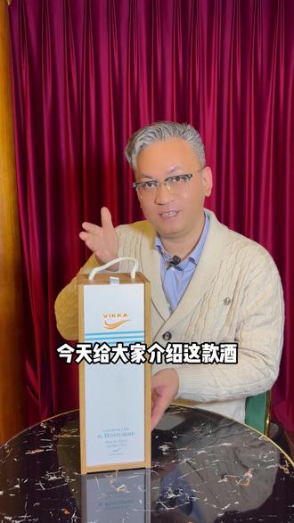 #过年喝啥酒 全世界只有30瓶的香槟酒#香槟酒 #葡萄酒 #Tony也说酒 沉在海底的香槟酒 #过年氛围提前搞起来了