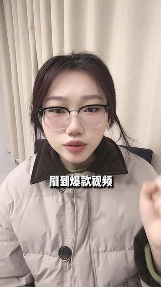 全网最新热梗 #随变AI随便玩 #随变app #热门 #随变