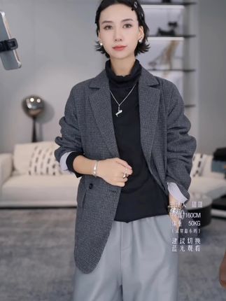 【清风叙】没有班味只有随性味的#西装外套#外套#极简穿搭 #秋冬穿搭