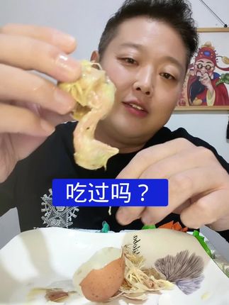 #美食 #抖音美食创作者 #毛蛋