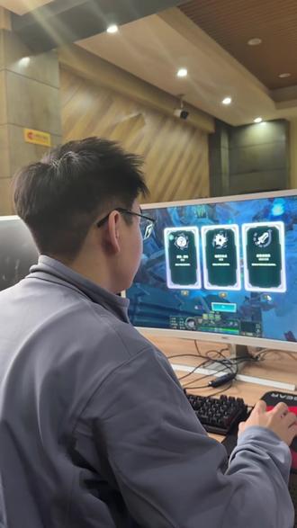 省考资料分析蒙题小技巧!省考事业单位都能用!大家加油! #省考 #省考公务员 #省考公考 #资料分析 #资料分析速算