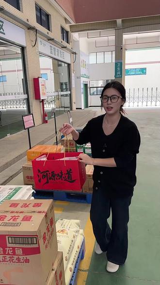 桑葚山楂条开胃好吃#桑葚山楂条 #山楂条 #山楂条好吃不贵 #健康零食