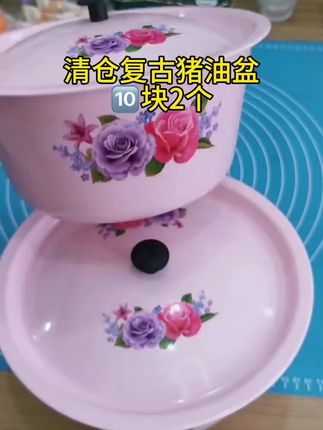 老式复古陶瓷盆,便宜划算好用,清!#猪油盆 #老式猪油盆 #居家好物 #厨房好物 #油盆