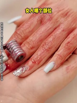 手养的好是真的显嫩,低成本一大罐随便用都不心疼#手膜 #蜜姿颜手膜 #护手 #手部护理 #漫画手