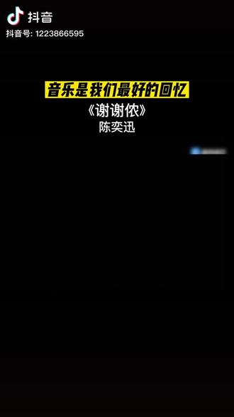 经典,不容错过#前奏一响拾起多少人的回忆