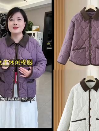 加绒加厚棉服