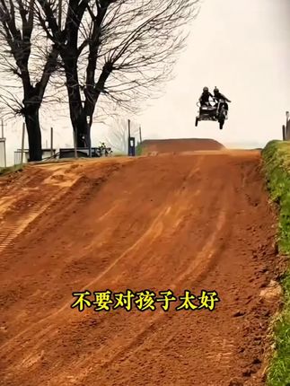 #我要上热门 家长们一定要读读这本《夸孩子一句顶干句》,学会育儿的的正确方法,孩子以后会越来越感恩! #育儿#家庭教育 #家长必读 #夸孩子