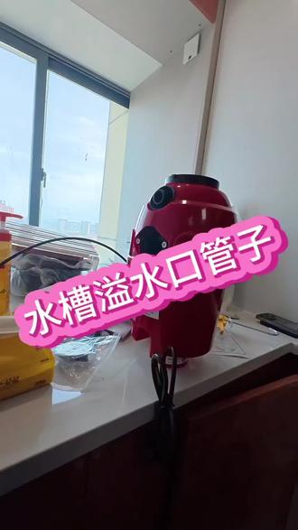 水槽的溢水口管子装不了怎么办#垃圾处理器怎么选#贝克巴斯#西安同城