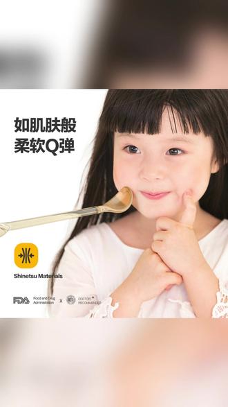 CKbebe刮皮勺PPSU材质婴儿辅食刮泥神器 #婴儿辅食工具 #宝宝喂养神器 #PPSU辅食勺 #刮泥勺推荐 #母婴好物分享
