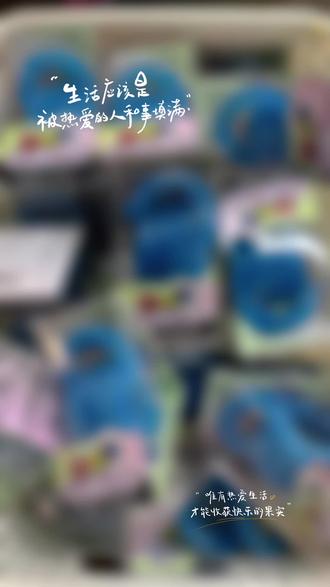 #上热门#Tangle 听说雾海透款绝版了!