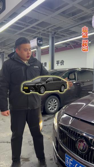 新君越新君威仪表故障点亮,仪表提升动力降低这个问题基本都是油门踏板,来跟着镜头一镜到底。#君越avenir #油门踏板故障 #济南哪里修车好