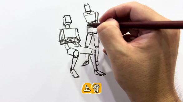 坐姿组合怎么画?#一起画 #速写 #人物