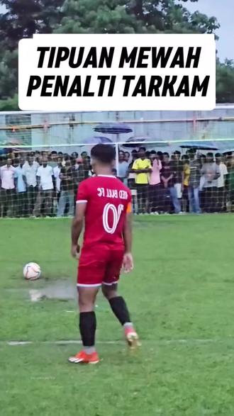 大心脏小技巧 #足球 #点球