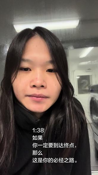 #毒鸡汤
隐忍 窝是忍者神龟
其实是ddl罢了
很讨厌小组作业写实验报告要改来改去
没事 是讨论 是成长
这碗毒鸡汤喝下去就差不多时候了