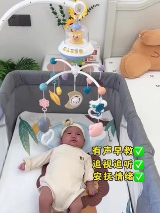 一款齐全的多功能床铃,餐椅也能挂,儿歌讲故事国学小夜灯还会旋转,每个刚出生宝宝都会拥有的一款玩具,摇铃可拆卸#锻炼抓握能力 #哄娃神器 #手眼协调 #精细动作 #育儿