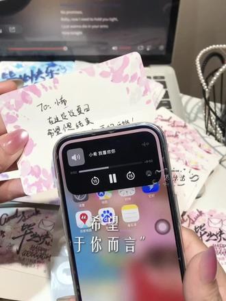 当然值得纪念啊!这可是我们独一无二的青春啊!小小的 #贺卡 却承载着满满的祝福 #毕业季 #艾特你想艾特的人 #学生党平价安利#毕业贺卡