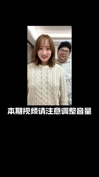 第63期 I 双人健身 #又又和越越