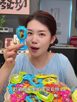 妙可蓝多大品牌活动比线下划算太多了,妈妈们一定要囤 #妙可蓝多奶酪棒 #奶酪棒 #宝宝零食 #零食推荐 #奶酪
