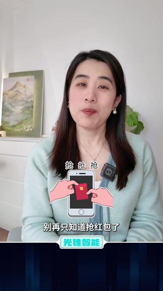 盘点OpenClaw爆款玩法,让你工作时轻松摸鱼! 最近,OpenClaw火爆了整个科技圈,这5个适合打工人的爆款玩法,你一定得知道!👆 #OpenClaw #AI #Agent