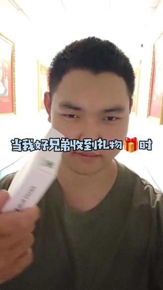 今天521,你们是负责送礼物的还是收到🎁的呢?还是在这一天分手的呢?总而言之,我更享受单身的快乐😂#上热门🔥 #大学生情感解读 #大学送我最好的礼物 #内容过于真实 #情感