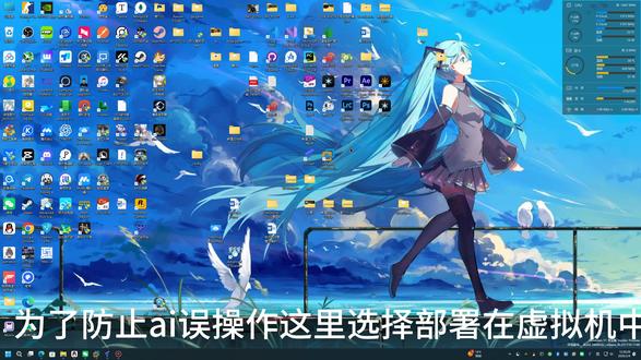 clawdbot小龙虾机器人详细部署教程 #ai #clawdbot #AI助手 #Agent