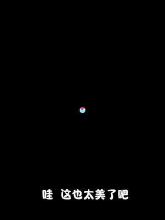 夏季流行穿搭一整套女2025新款新中式国风盘扣衬衫半身裙两件套潮#女装#穿搭#每日分享
