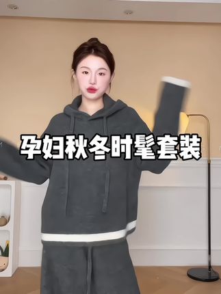 #高级感穿搭 #ootd穿搭 #秋冬穿搭 #显瘦穿搭 #一个身体两个心跳