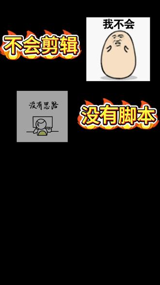 王炸工具—— 一键成片 #ai工具 #ai测评 #带货 #一键成片 #ai教程