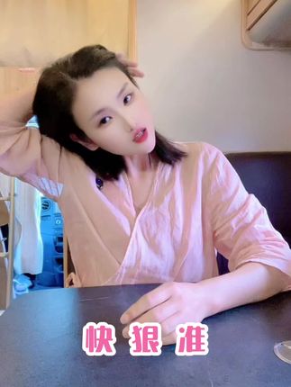 打怪兽的好帮手,如果你条件不差,那就再对自己好点,吃了那么多苦,差点挂了,一定要好好爱自己,为自己而活,加油。