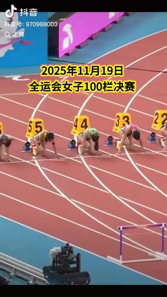 二十多年的无名之辈,今天名震天下。