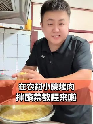 深海鲐鲅鱼片出口品质做法简单熟的快回购率超高@抖音小助教#集美们的夏日必备 #我要热上门