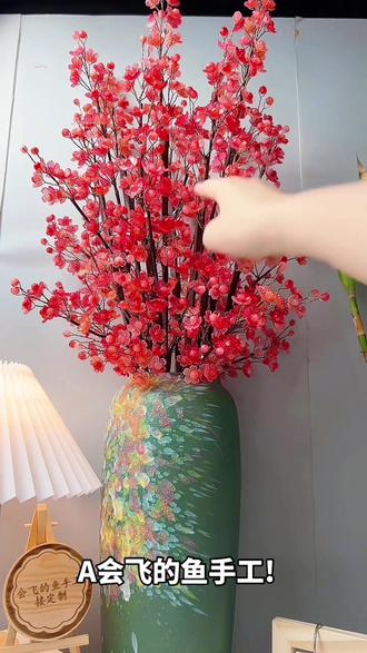 高桌摆樱花教程