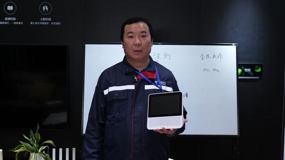 天翼AI智屏,打造智慧美好家!#天翼智屏