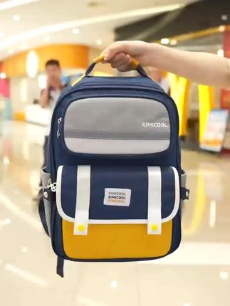 KVG护脊书包小学生减负双肩包儿童一体开袋3D书包小学生 #创作灵感 KVG护脊书包小学生减负双肩包儿童一体开袋3D书包小学生1-3年级#书包 #儿童书包 #双肩背包 #好物推荐🔥 @DOU+小助手 @抖音小助手 @创作灵感小助手