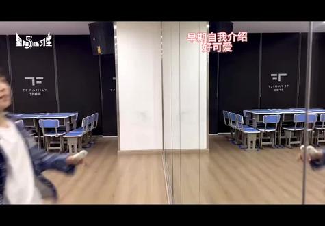 #陈浚铭 #萌 #早期 小浚铭早期的介绍怎么这么可爱😍#陈浚铭谢逸舟