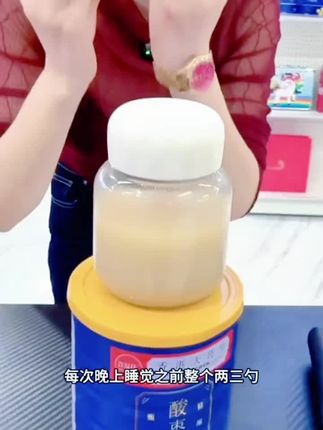 谷逗佳酸枣仁粉冲饮即食冲泡300g/罐#吃酸枣仁粉的好处 #酸枣仁粉怎么喝 #冲泡即食 #吃酸枣仁的好处 #酸枣仁对睡眠有好处吗 @DOU+小助手